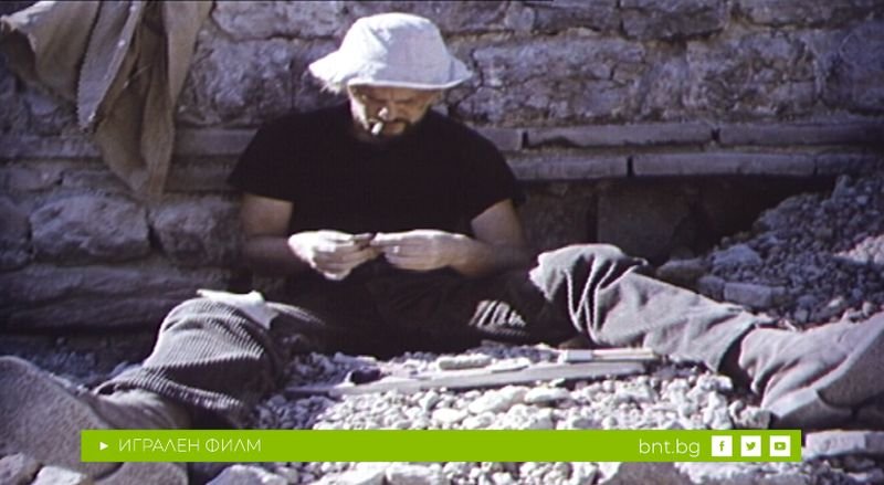 Да откриеш Троя