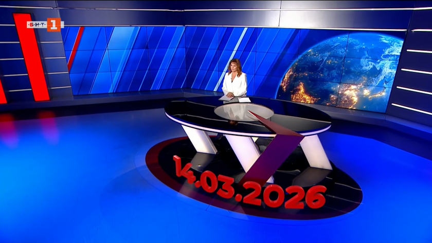 По света и у нас - 20:00 часа, 14 март 2026