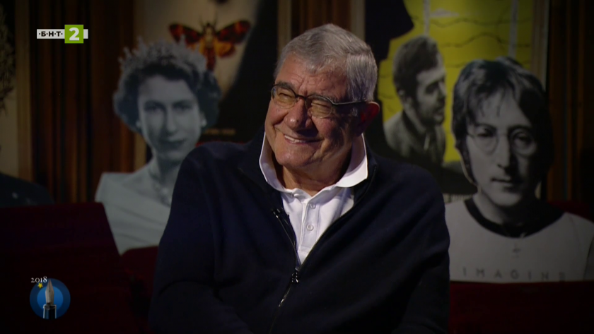 2018 г. в спомените на Христо Пимпирев