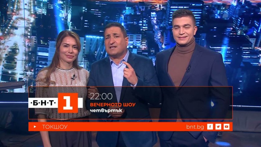 Симеон Иванов и Мариета Георгиева във "Вечерното шоу" - 26.03.2026