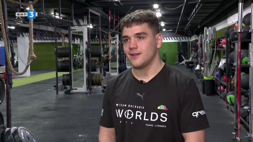 Аз съм... Николай Василев