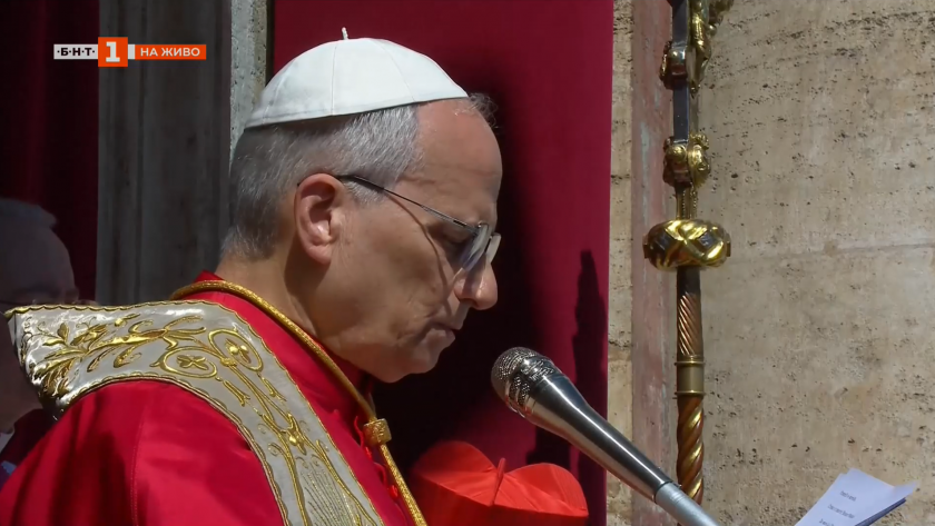 Великденско послание и Благословия "Урби ет Орби" на папа Лъв XIV (запис)