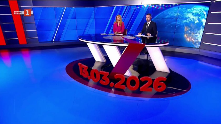 По света и у нас - 20:00 часа, 13 март 2026