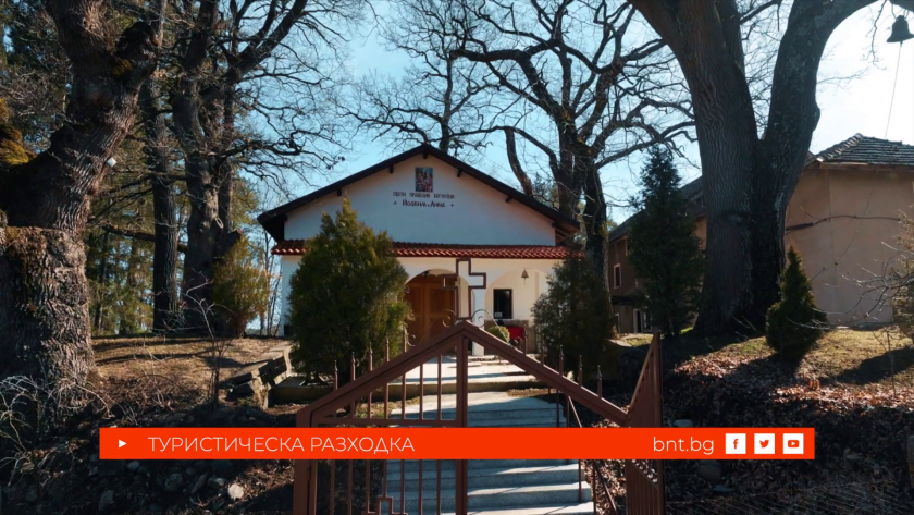 Поклонничество из Софийското светогорие &ndash; част 1, 11.04.2026