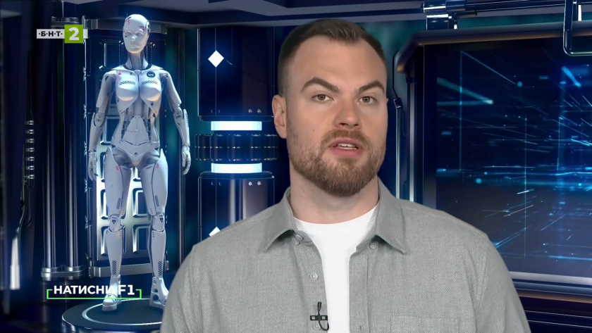 Как да създадете собствен Discord сървър