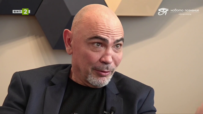 Съдбовните знаци