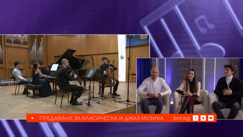 Трио "Инфинито" представят с концерт дебютния си музикален албум - 02.04.2026