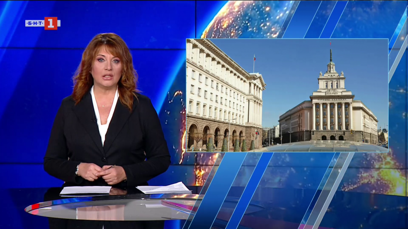 По света и у нас - 12:00 часа, 15 март 2026