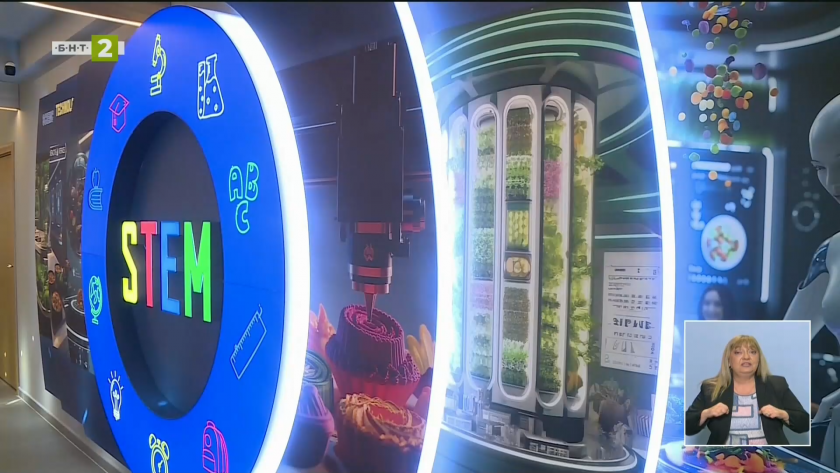 Нов STEM център &bdquo;Дигитален шеф&ldquo; в ПГТ &bdquo;Проф. д-р Асен Златаров&ldquo; &ndash; Варна