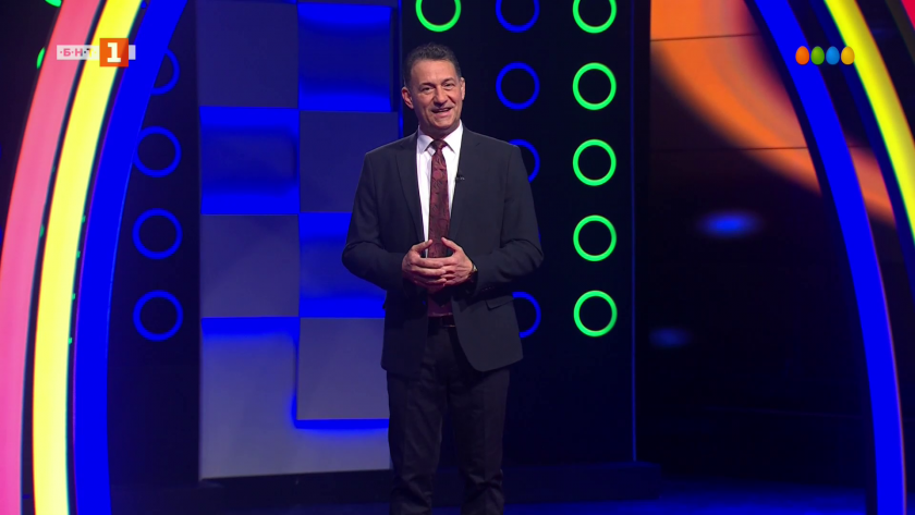 Последният печели - 13.04.2026