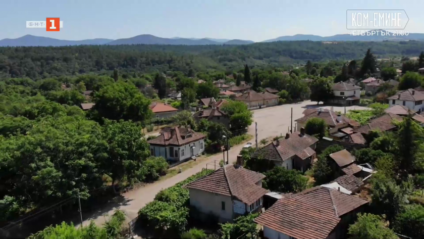 Село Рабиша