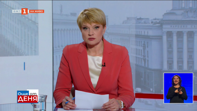 Предсрочните избори за 52-ия парламент: Идеи и програми за управлението на България