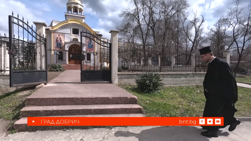 Да срещнеш добрите хора, 12.04.2026