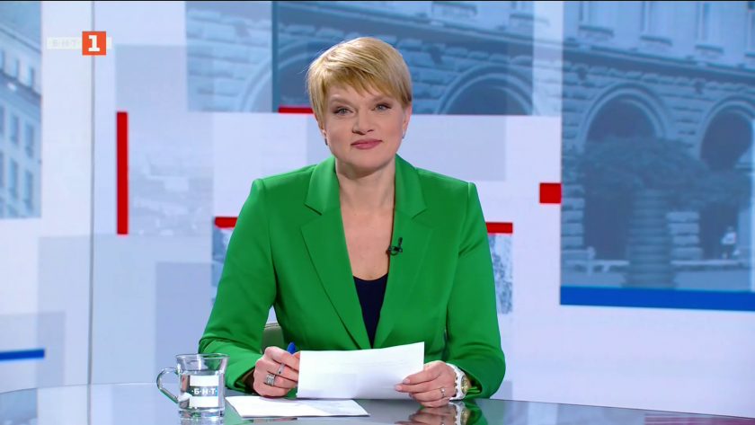 Цените, мерките и решенията