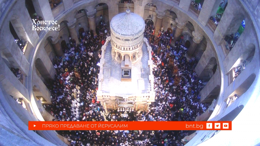 Снисхождане на Благодатния огън в църквата при Божи гроб, 11.04.2026