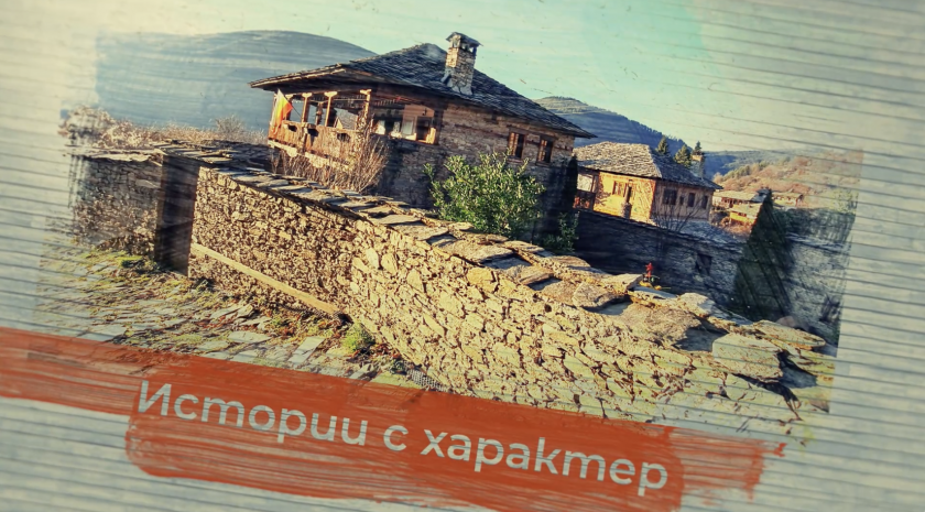 Село Тополи - 05.04.2027