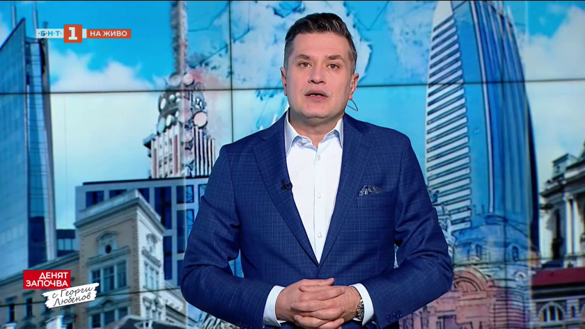 БНТ отвътре - генералният директор Милена Милотинова