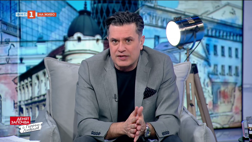 Борис Бонев, Крум Зарков и Йордан Божилов сред гостите в неделя