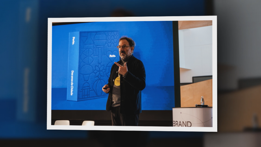 Brand the City &ndash; форум за градска идентичност и дизайн, 14.03.2026