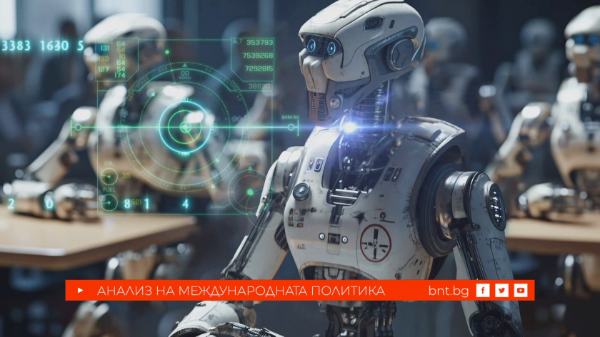 Изкуственият интелект и защита на авторското право - 12.03.2026