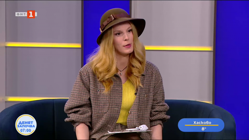 Избори 2026: Пътят на поколението Z към урните