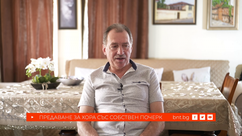 Кирил Иванов - уредник на къща-музей &ldquo;Владимир Димитров - Майстора&rdquo; в село Шишковци, 16.05.2026