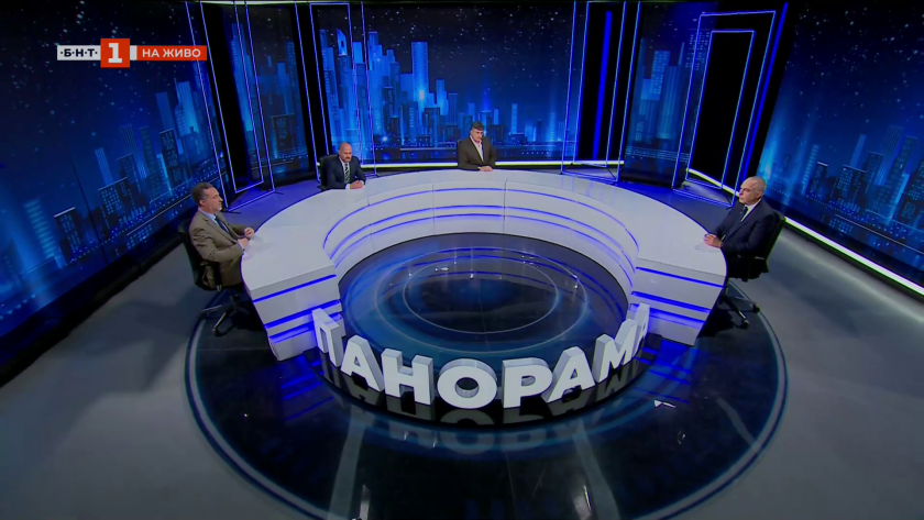 Панорама - 24.04.2026