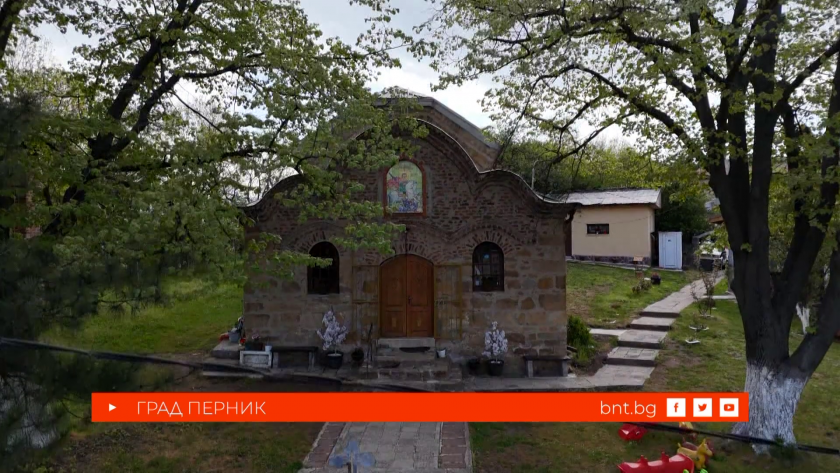 Храм &bdquo;Свети Георги&ldquo; в Перник, 17.05.2026