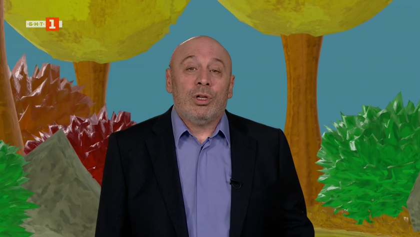 Кръстю Лафазанов разказва приказката "Дядо Мърморан и баба Мърморанка"