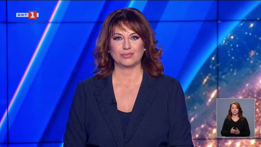  По света и у нас - 20:00 часа, 17 май 2026 г.