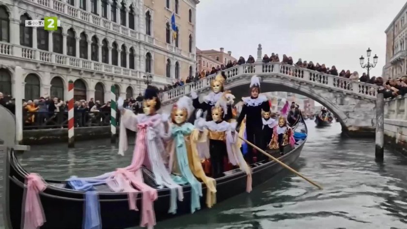 Когато Балчик среща Италия