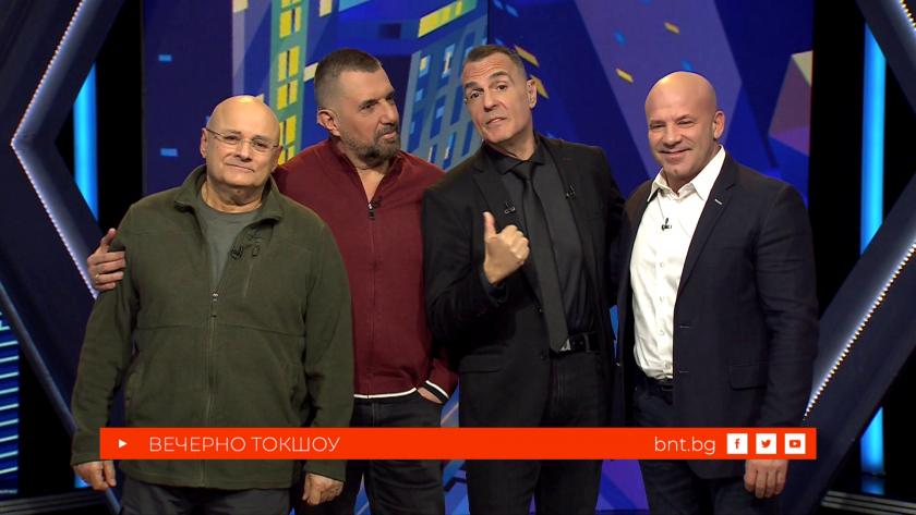 С БНТ завинаги: За истинския цирк - 26.04.2026