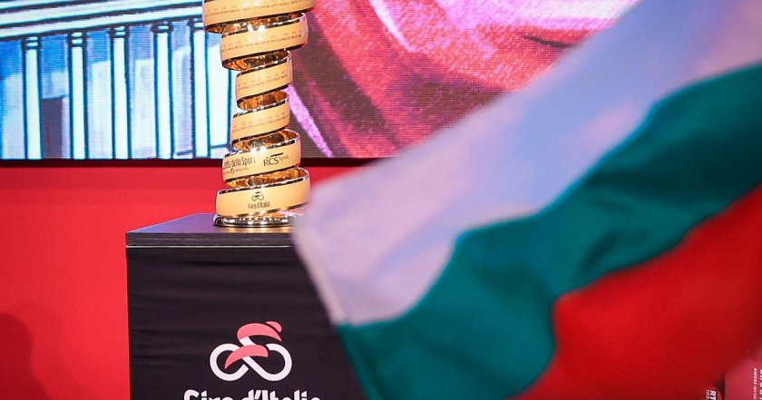 В ритъма на Джиро д&rsquo;Италия