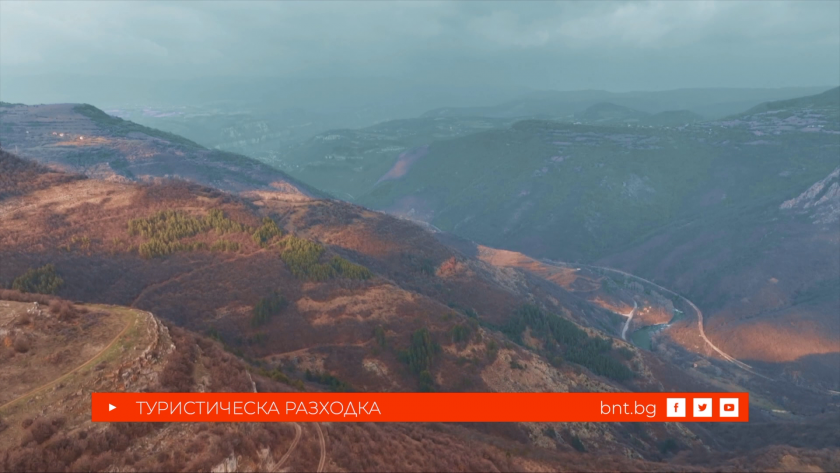 Водопадите на Бов - 25.04.2026