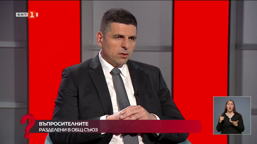 Има ли общ път за "Продължаваме промяната" и "Демократична България" - съпредседателят на "Да, България" Ивайло Мирчев