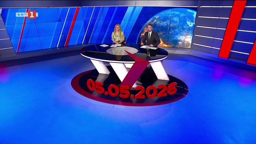 БНТ излъчи шест извънредни емисии на „По света и у нас“ на 5 май 2026 г. — image 2