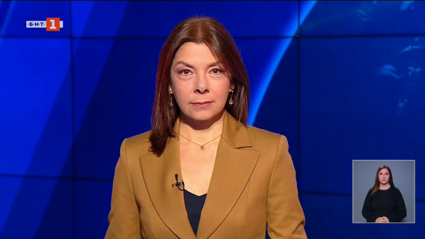 По света и у нас - 15:00 часа, 19 април 2026 г.