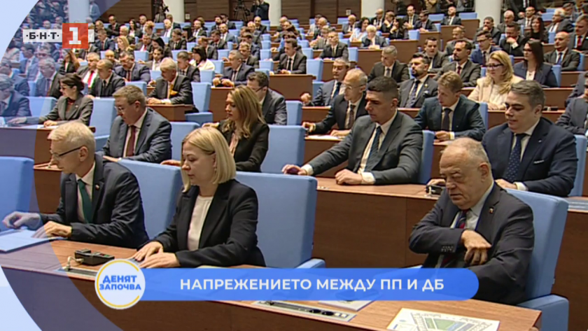 Напрежението между ПП и ДБ