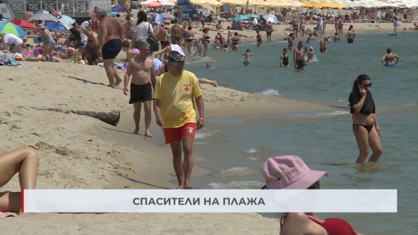 Какъв е приемният изпит за спасителите и има ли желаещи за това лято?