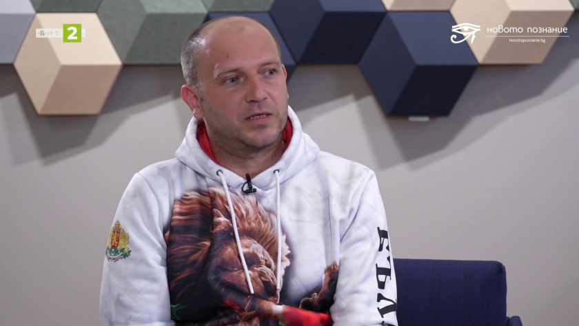 Кои са Бог Ариите?