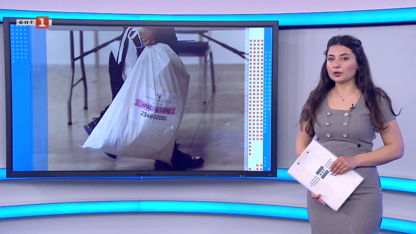 Новини по БНТ на украински език, 21.04.2026