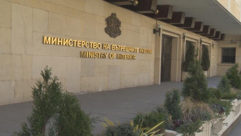Отчетът на МВР за изборите и още: за ключовите разследвания и приоритетите