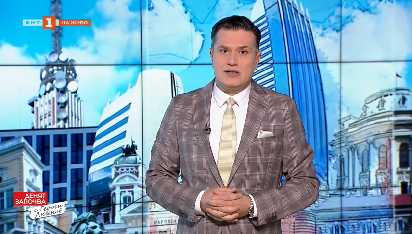 Политическите страсти и емоциите от Джирото