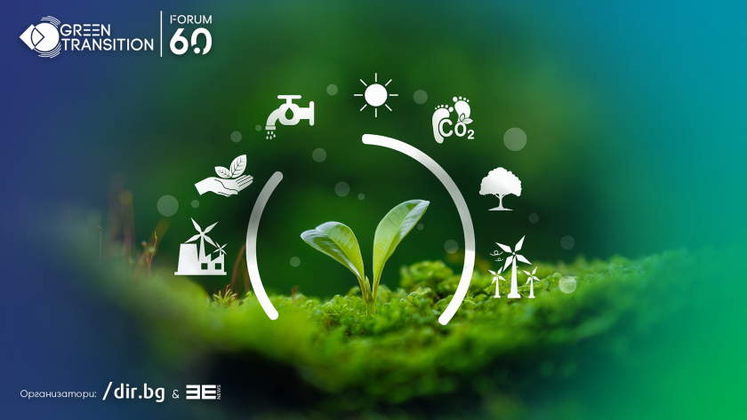 Новата зависимост на Европа вече не е газът, а суровините