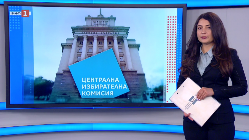 Новини по БНТ на украински език, 23.04.2026