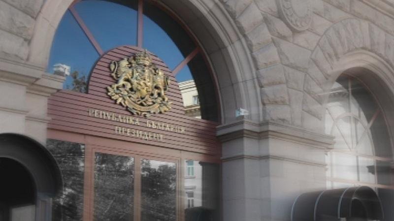 Старт на консултациите при президента