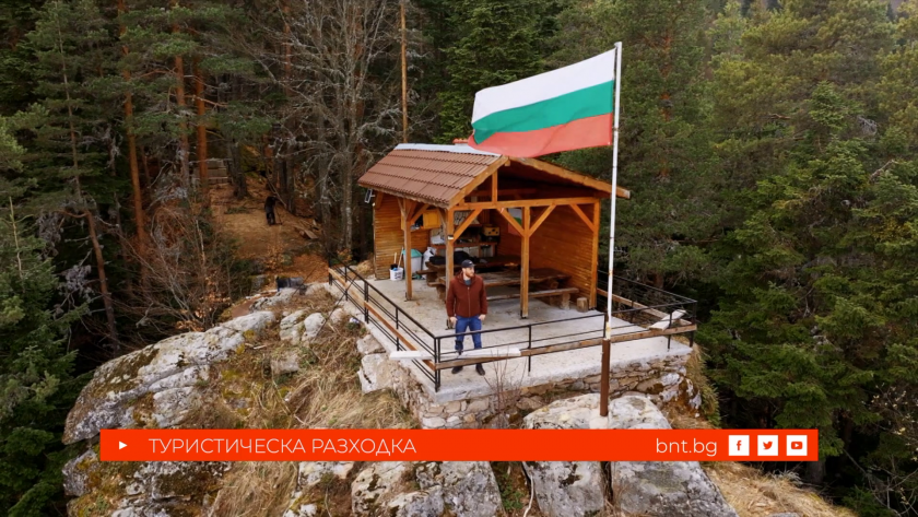 &ldquo;Родопската долина на Рая&ldquo; - 09.05.2026