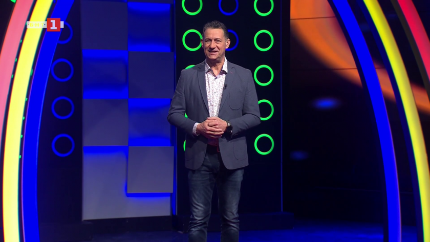 Последният печели - 21.04.2026