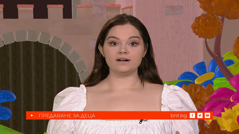Биляна Йорданова - Биба разказва приказката &bdquo;Смелото петле" - 30.05.2026