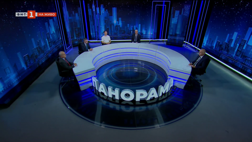 Панорама - 05.06.2026